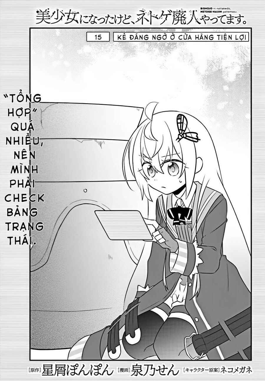 Chapter 15 - Page 2