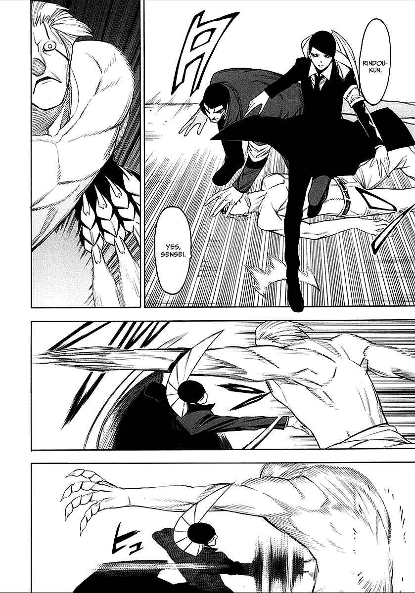 Chapter 38 - Page 13