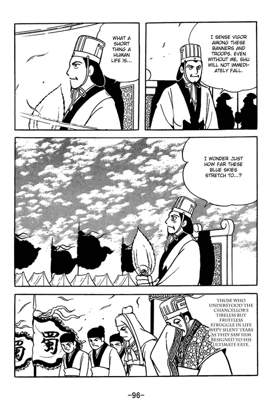 Chapter 421 - Page 10