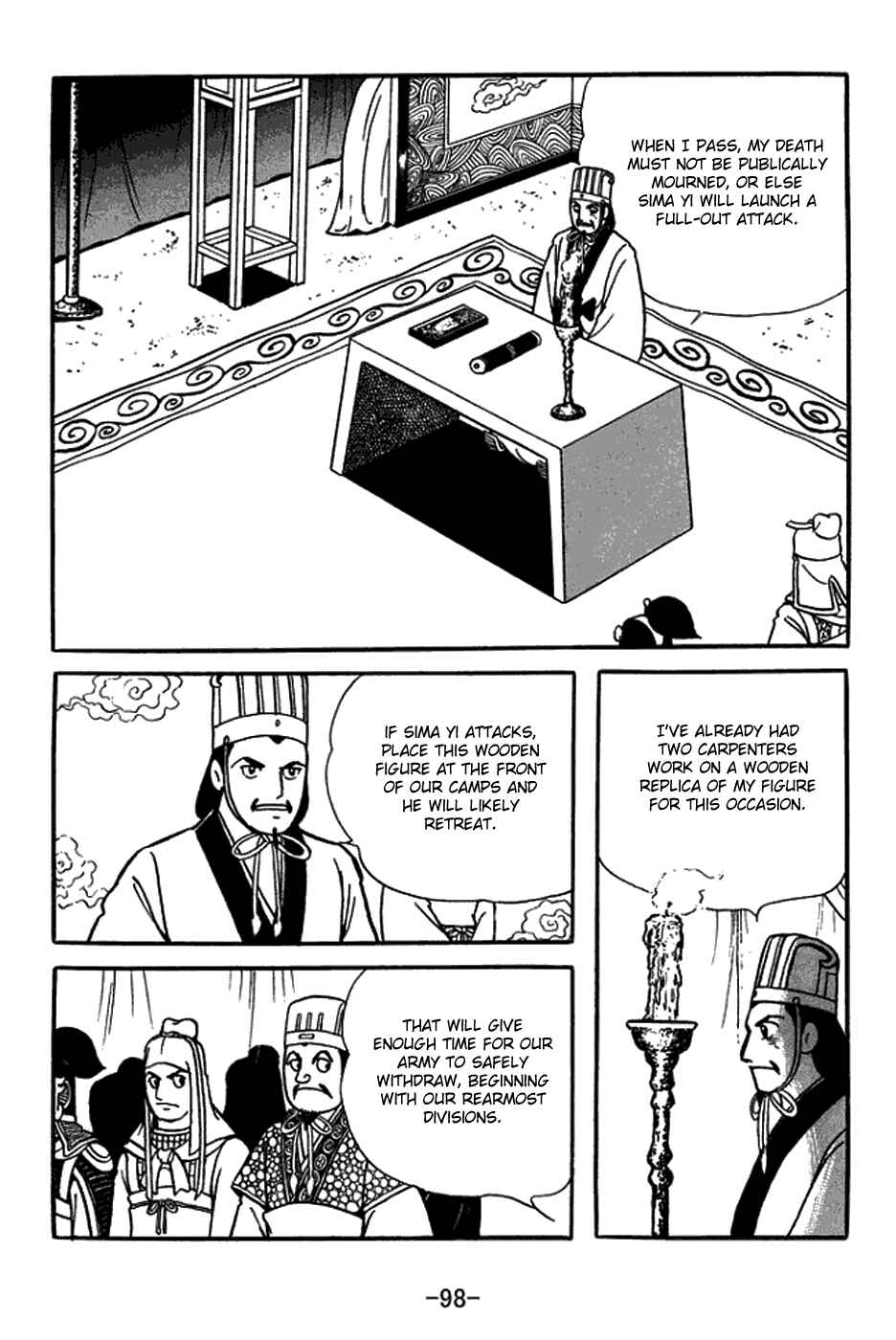 Chapter 421 - Page 12