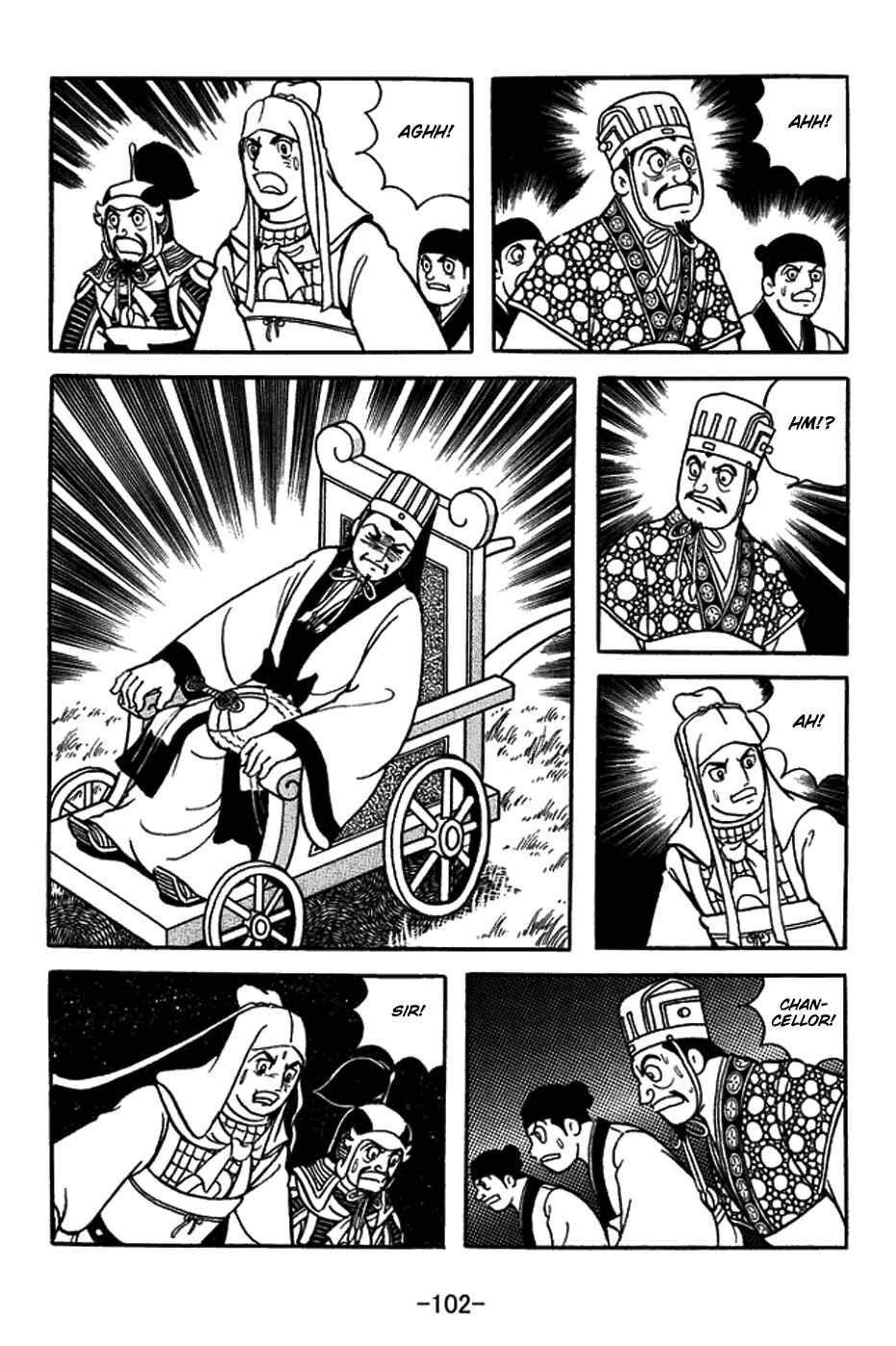 Chapter 421 - Page 16