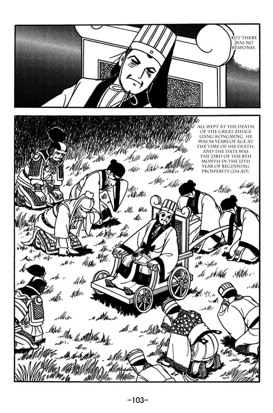 Chapter 421 - Page 17