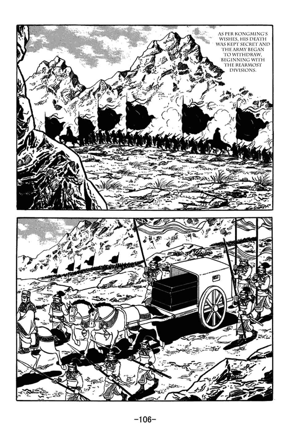 Chapter 421 - Page 20