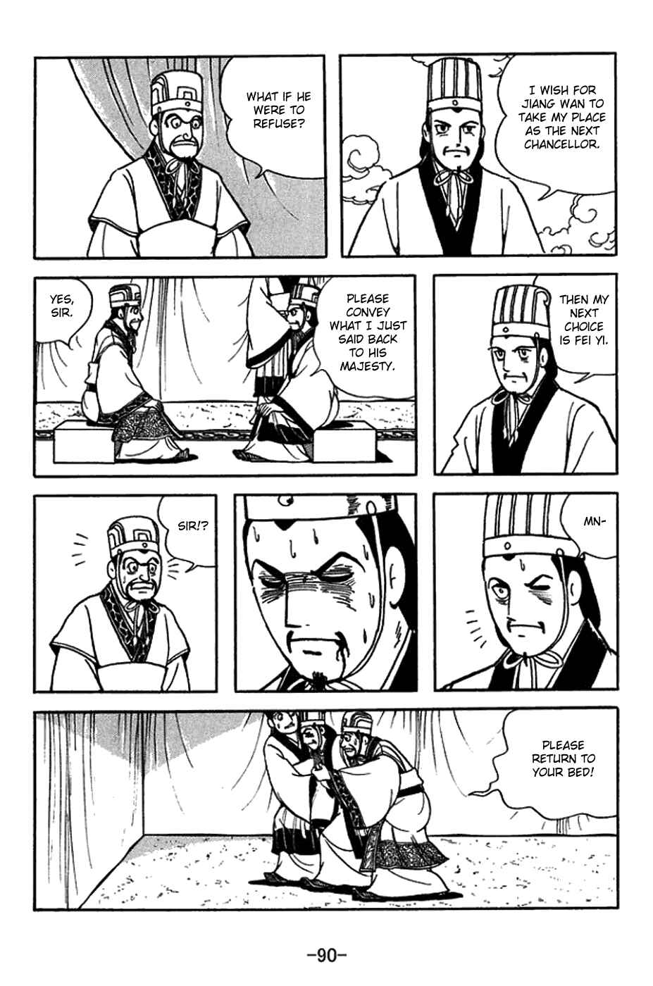 Chapter 421 - Page 4