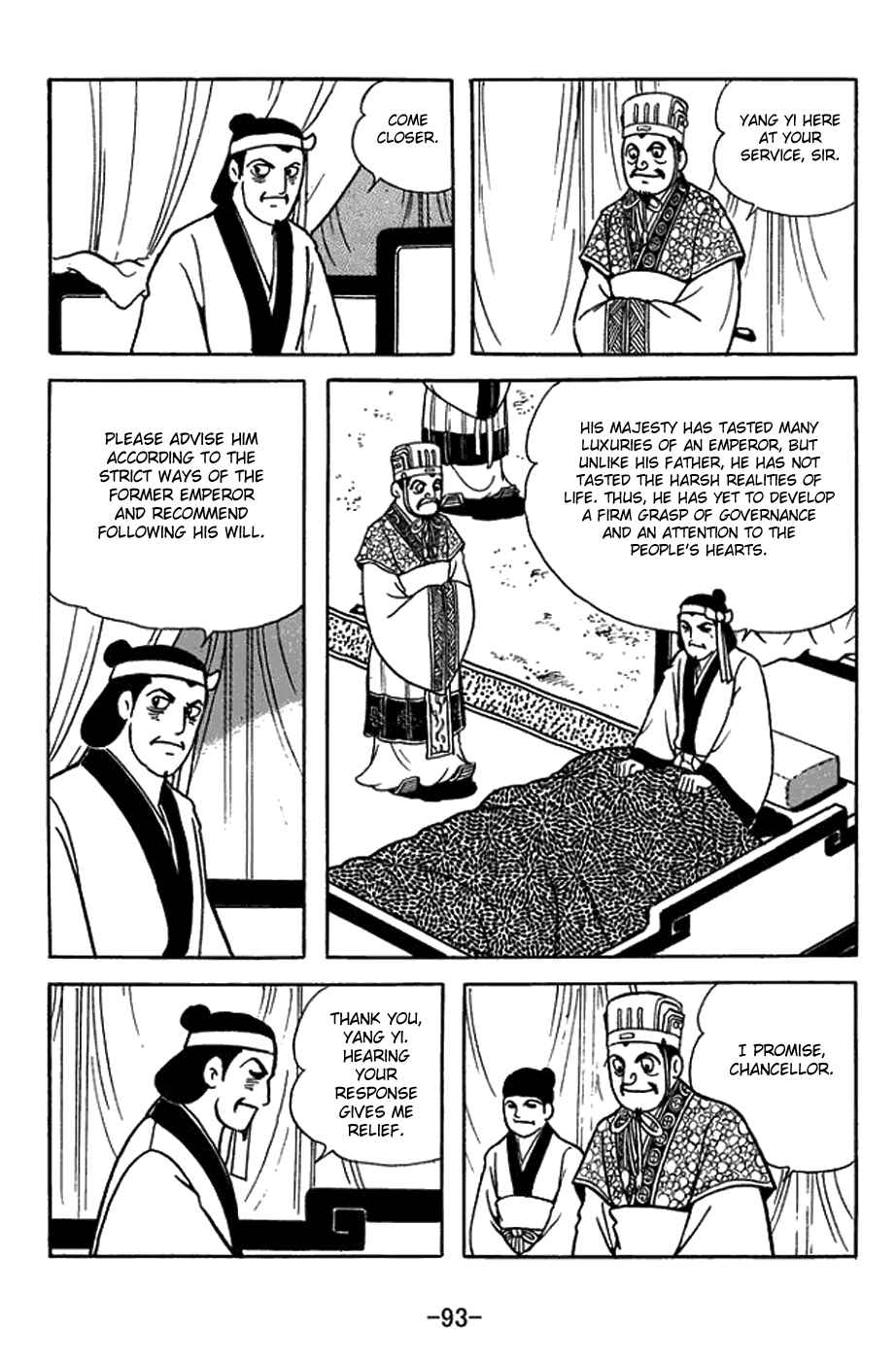 Chapter 421 - Page 7