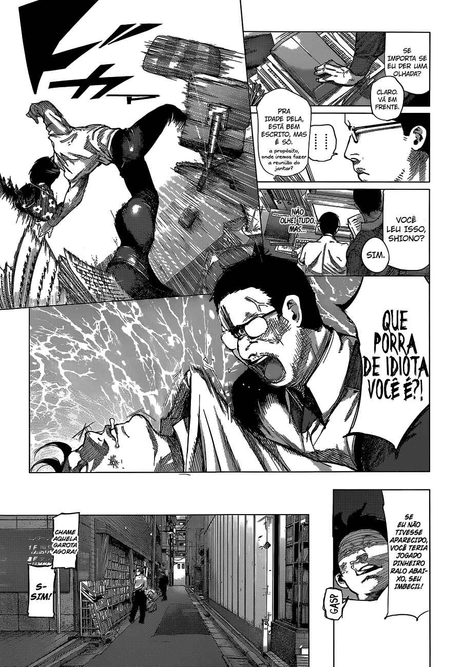 Chapter 62 - Page 5