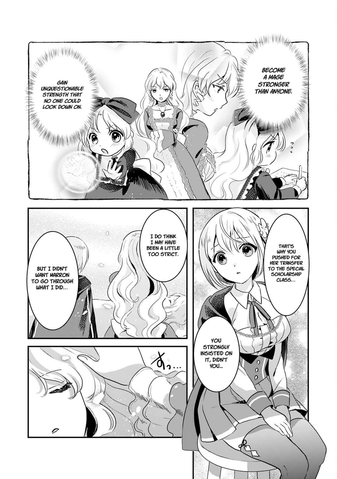Chapter 17 - Page 13