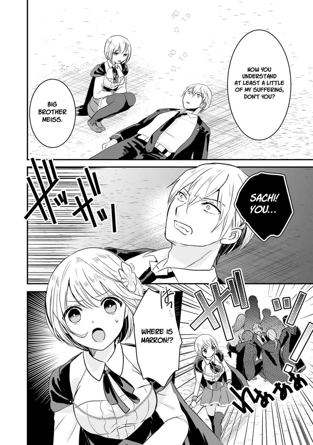 Chapter 17 - Page 2