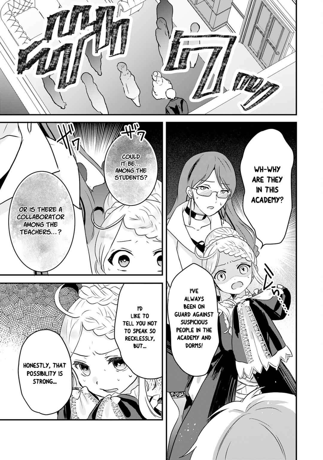 Chapter 17 - Page 25