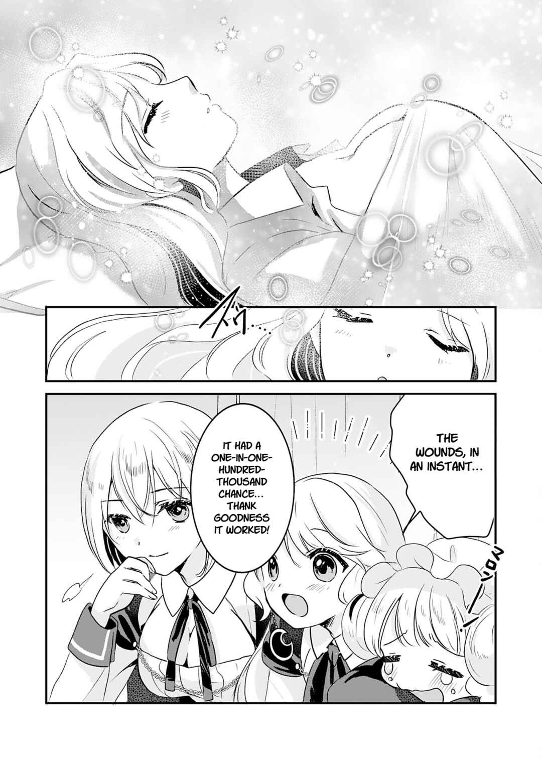 Chapter 17 - Page 6