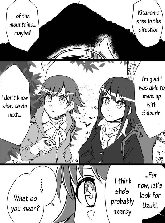 Chapter 13 - Page 1