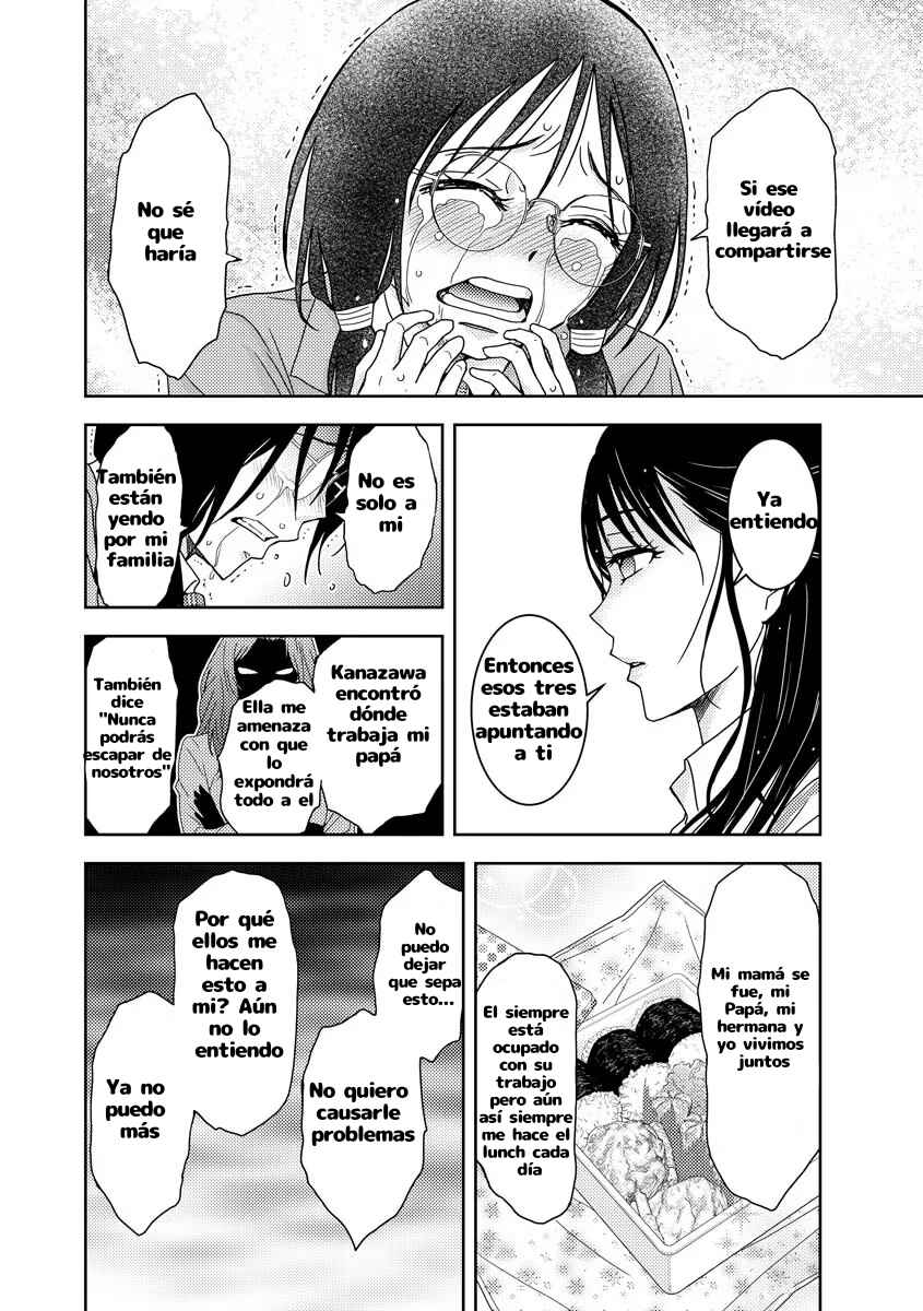 Chapter 2 - Page 9