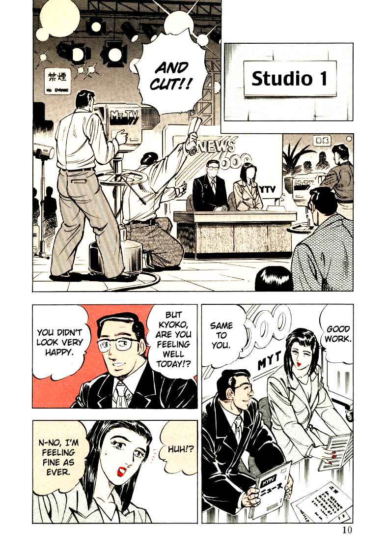Chapter 27 - Page 10