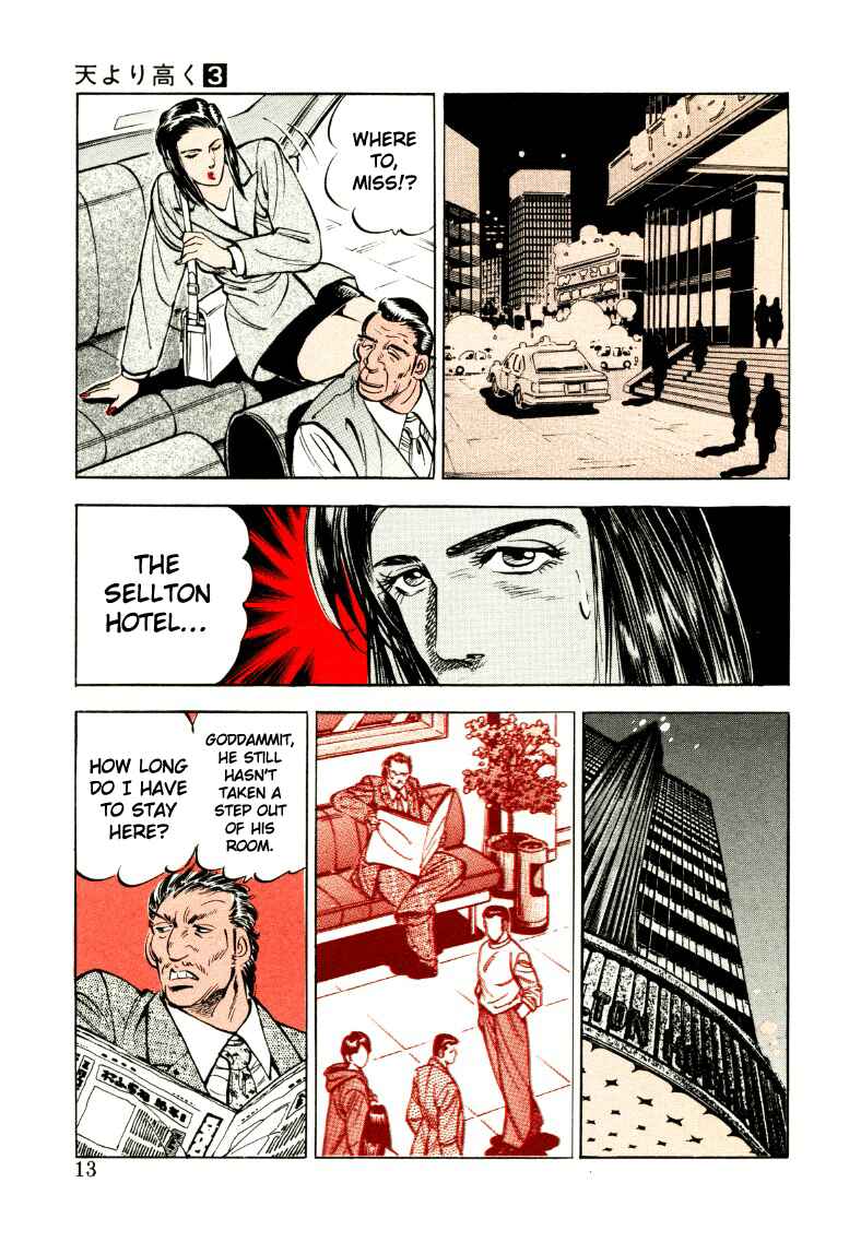 Chapter 27 - Page 13