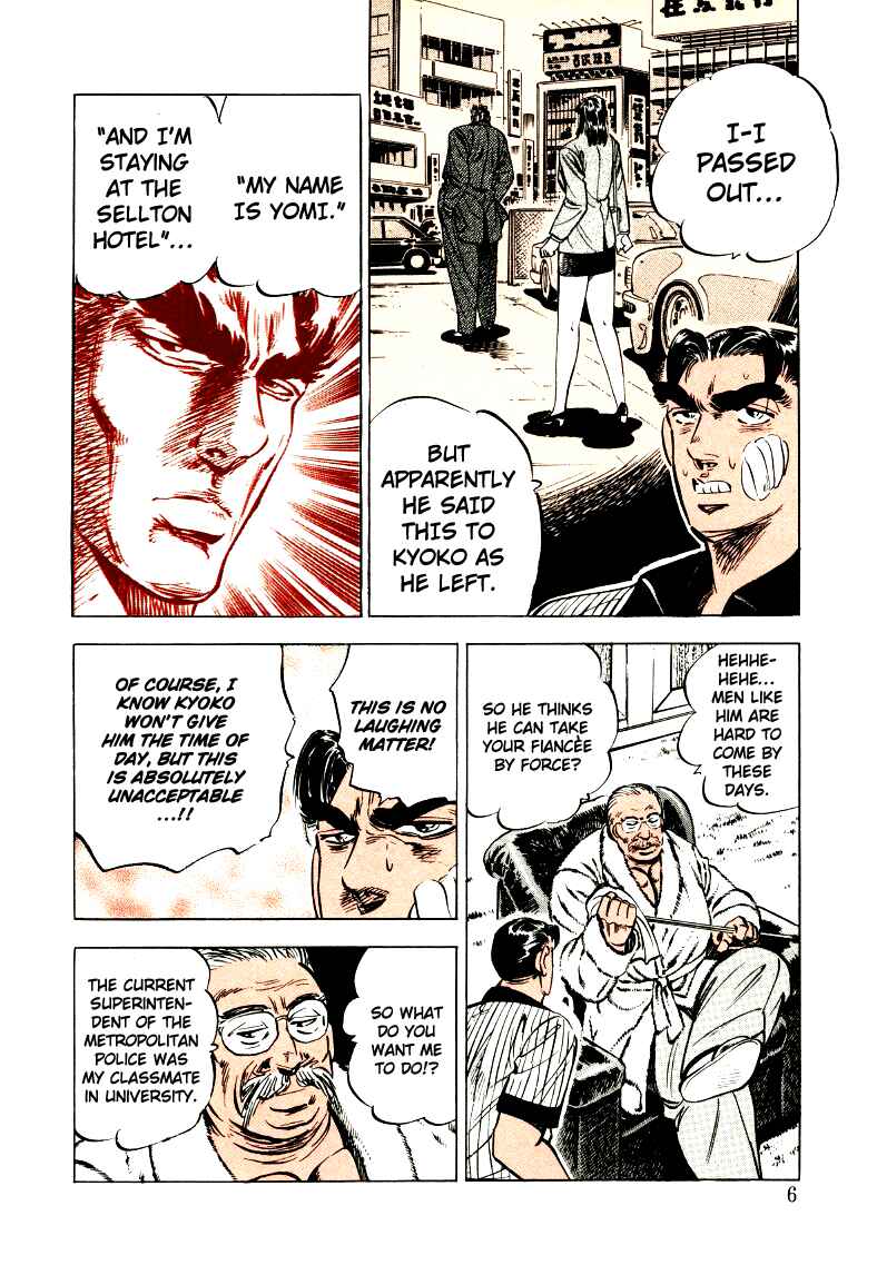Chapter 27 - Page 6