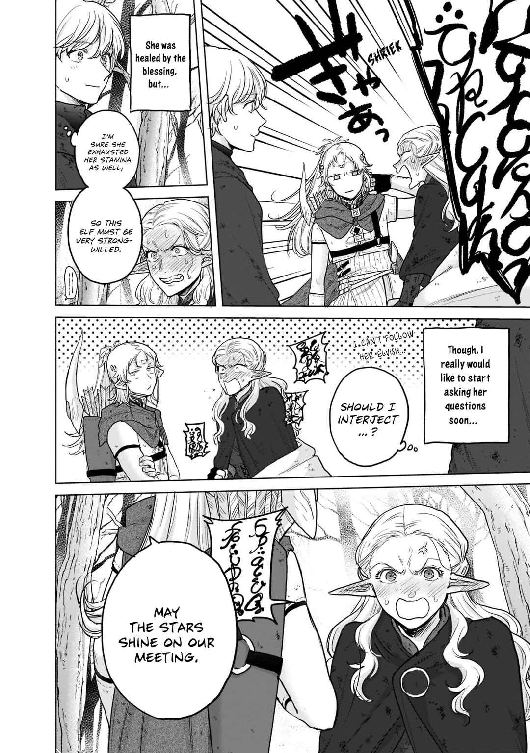 Chapter 46 - Page 29