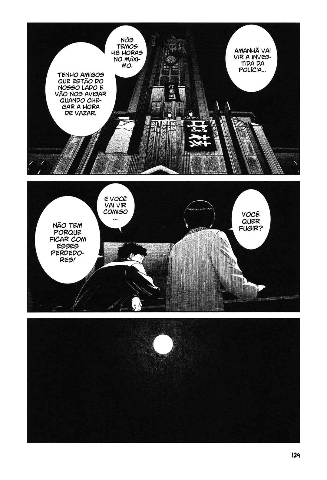 Chapter 20 - Page 13