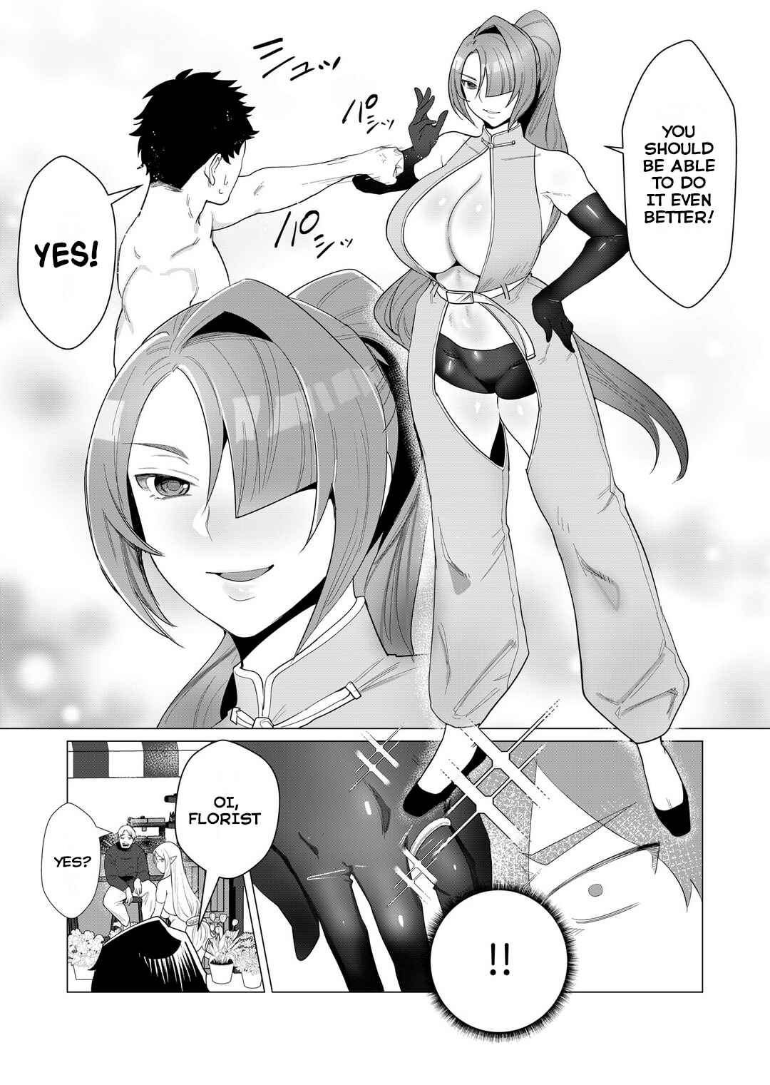 Chapter 2 - Page 3