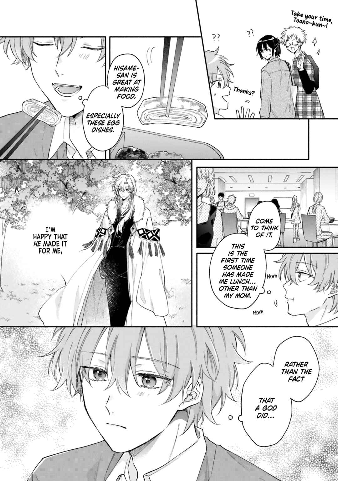 Chapter 3 - Page 7