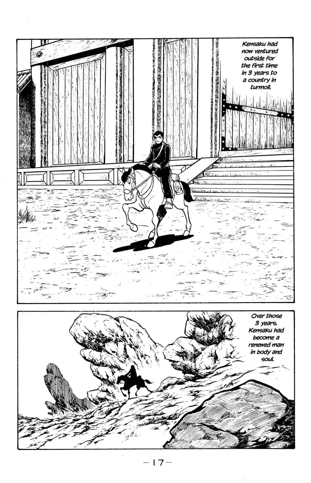Chapter 35 - Page 14