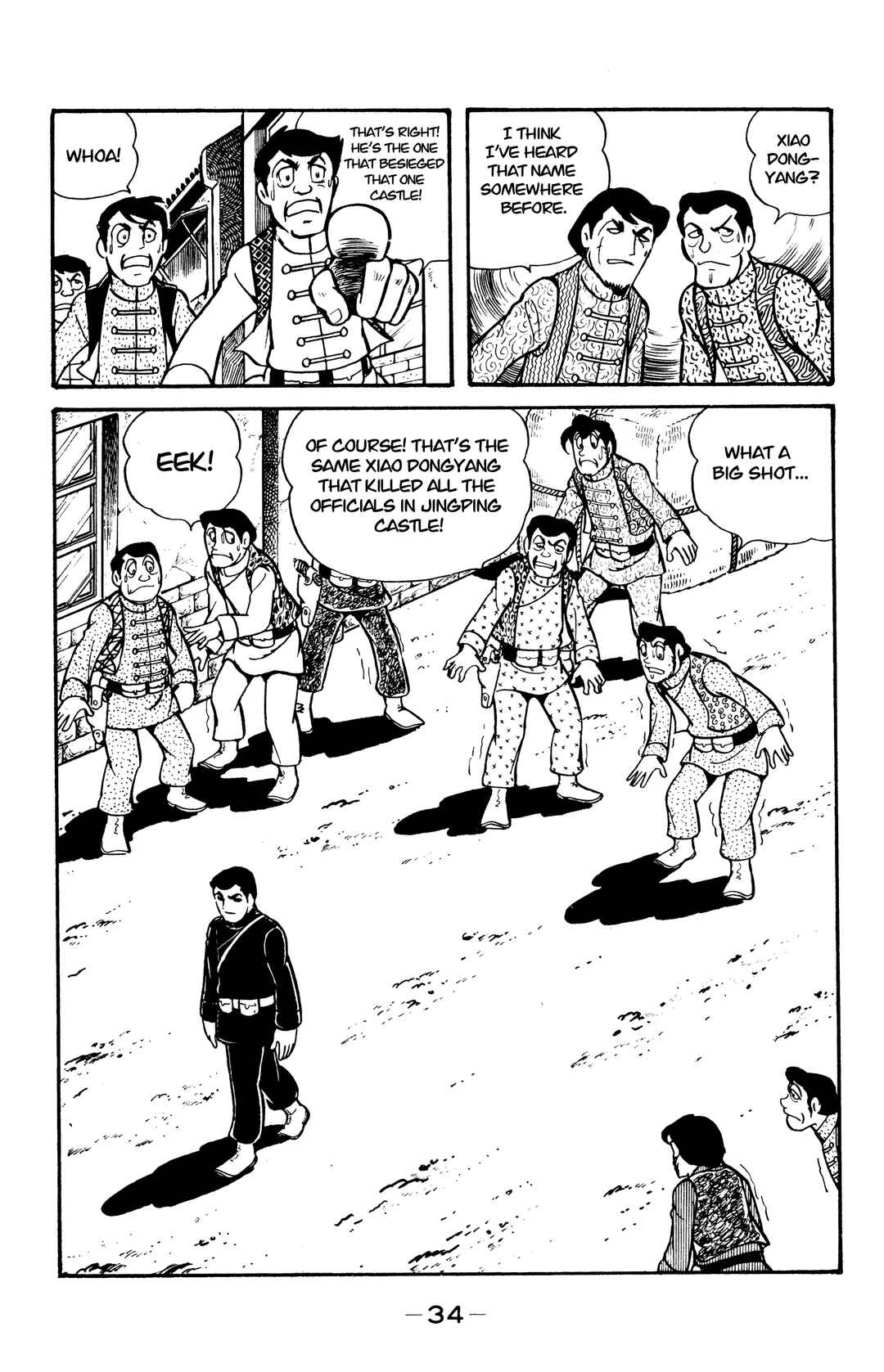 Chapter 35 - Page 31