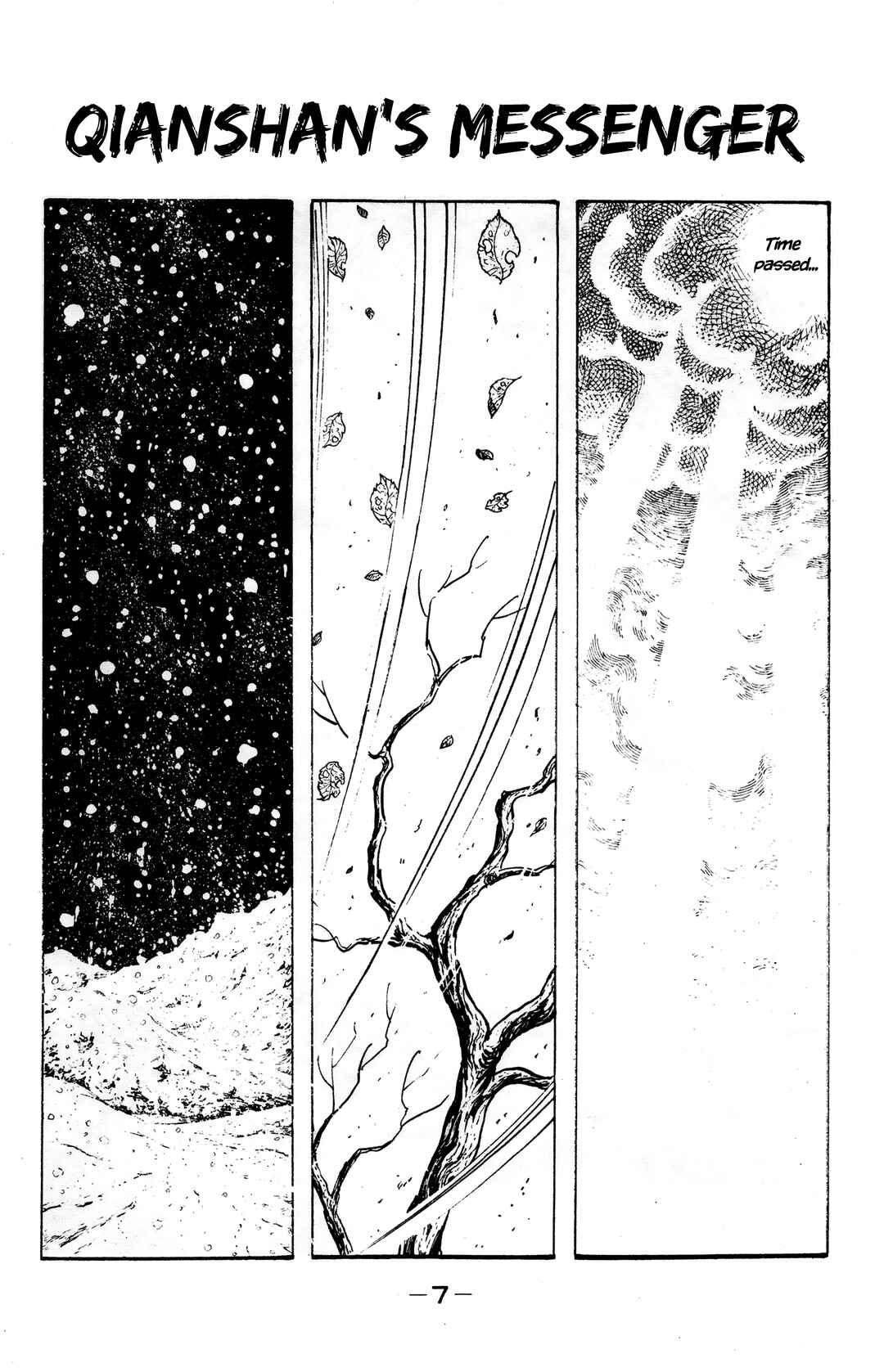 Chapter 35 - Page 4
