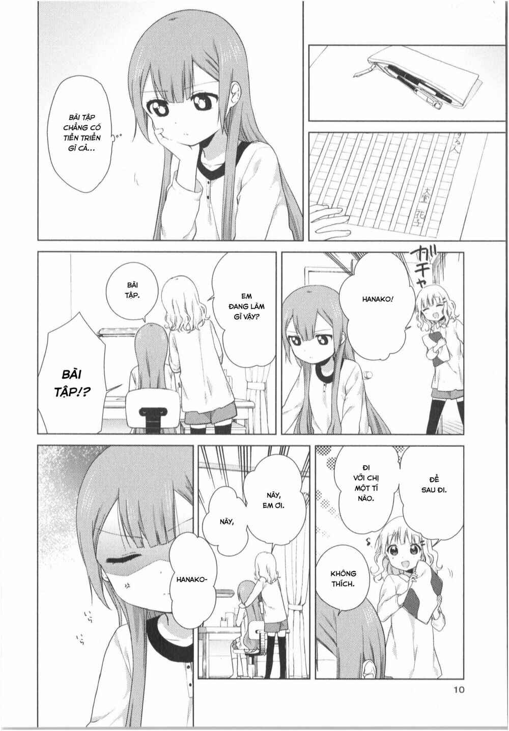 Chapter 21 - Page 3