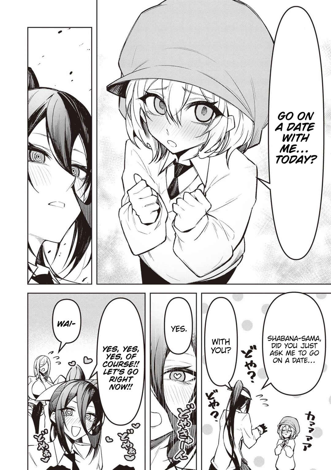 Chapter 10 - Page 4
