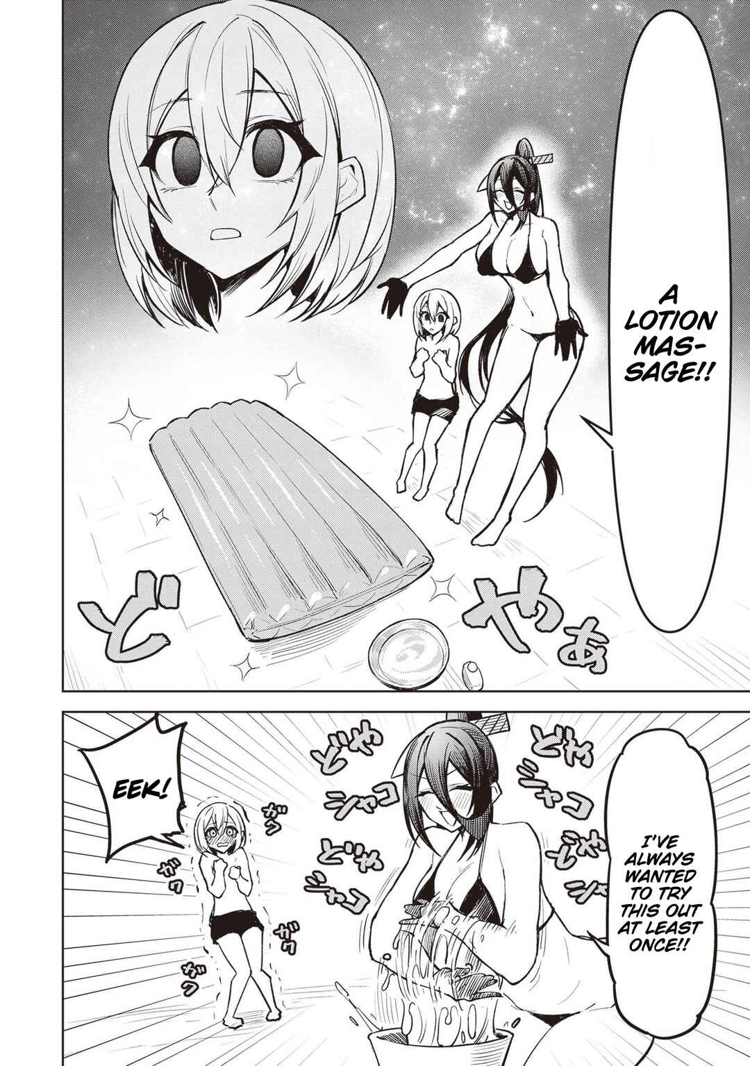 Chapter 10 - Page 6