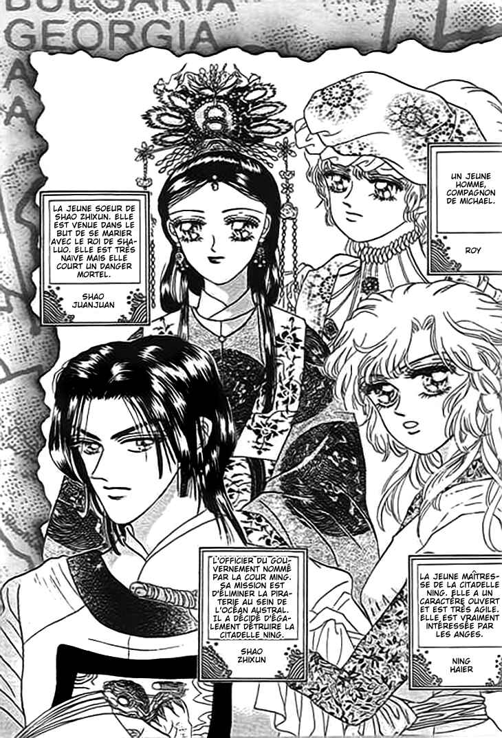 Chapter 5 - Page 3