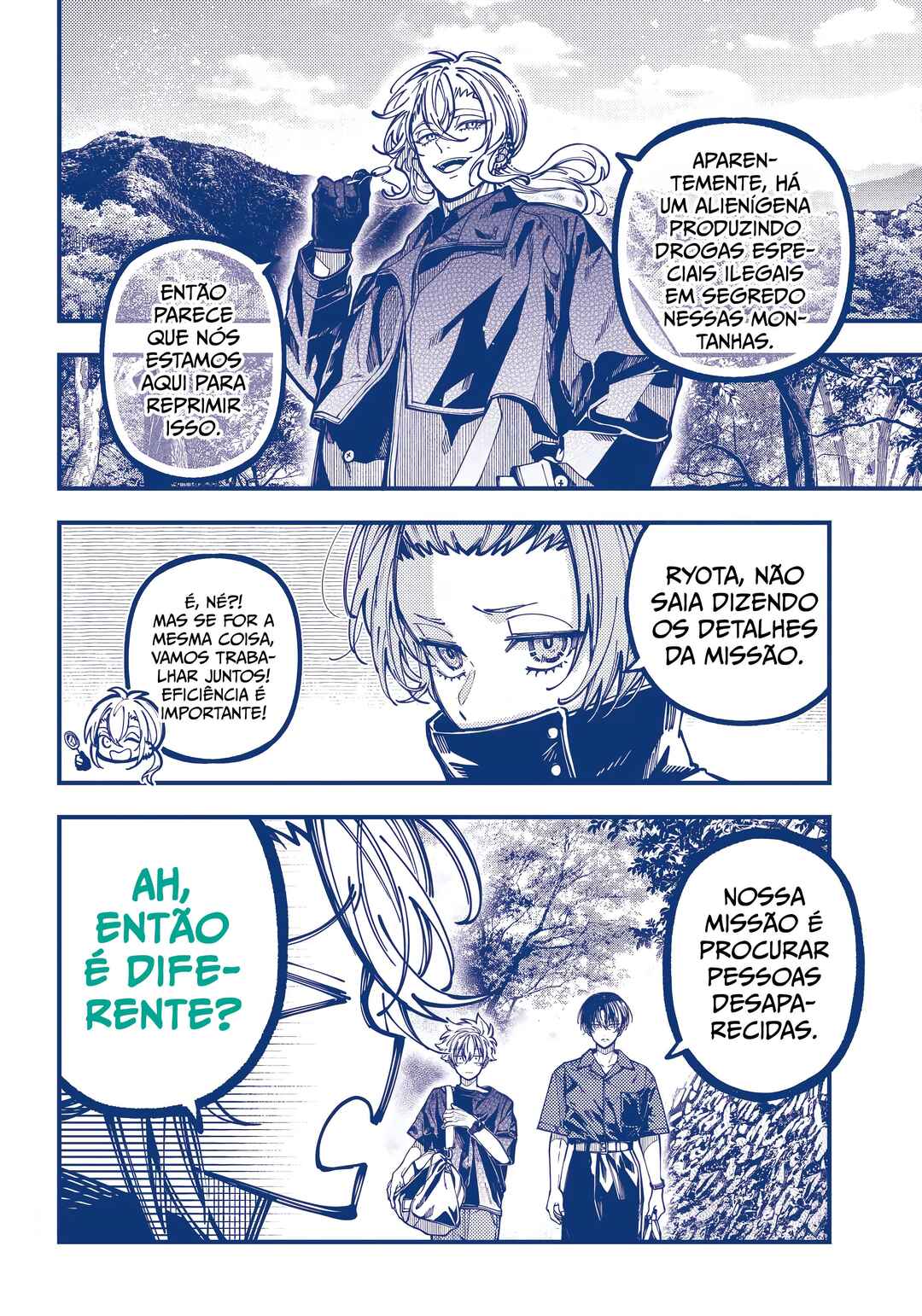 Chapter 69 - Page 5
