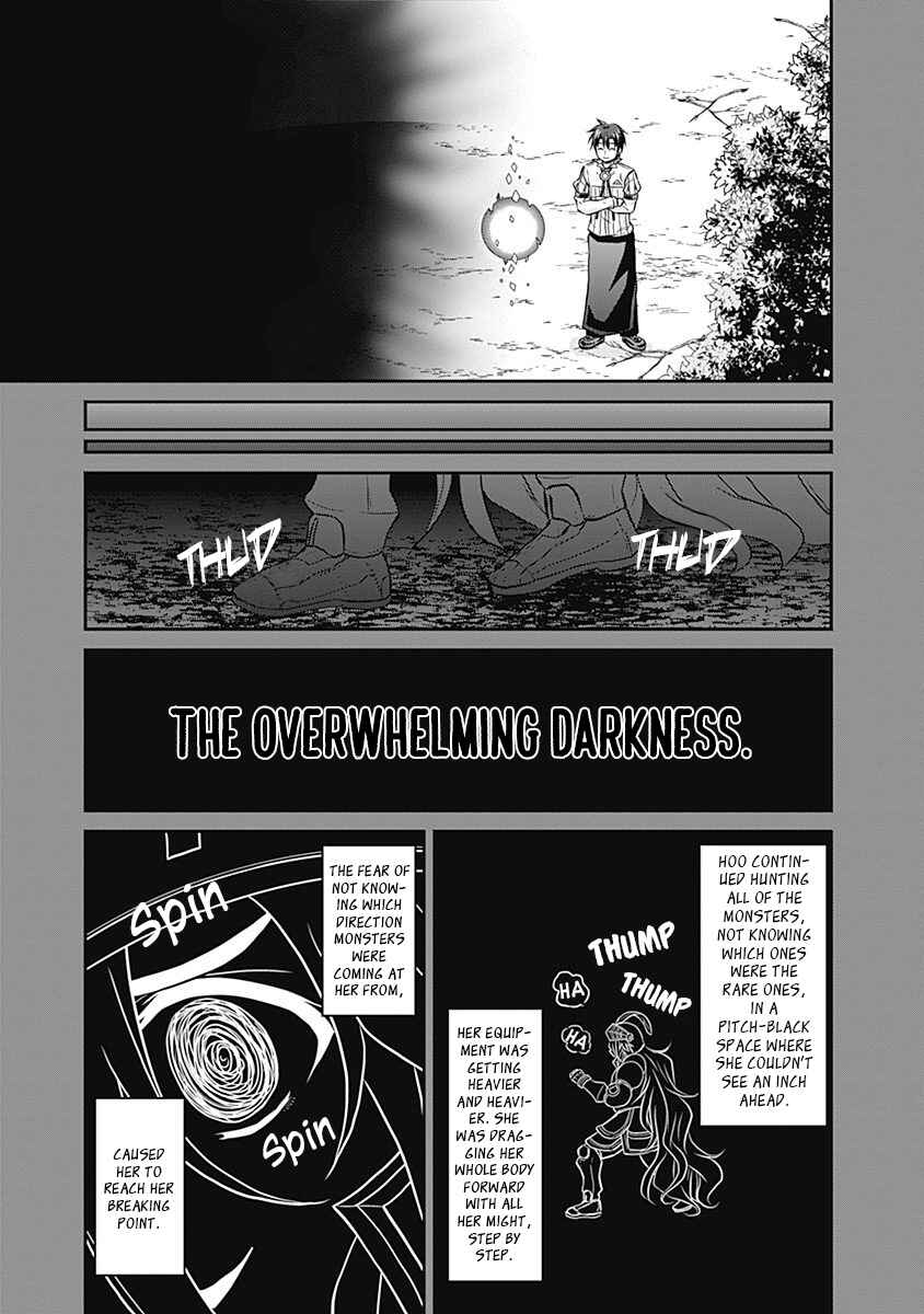Chapter 19 - Page 16
