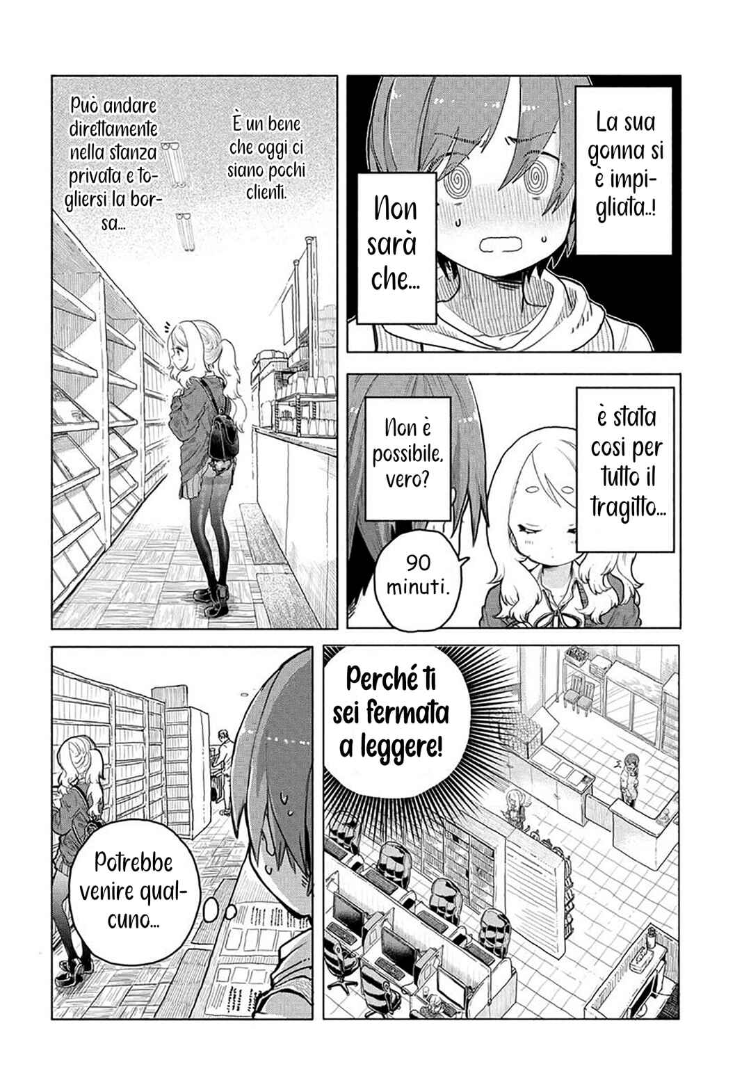 Chapter 2 - Page 2