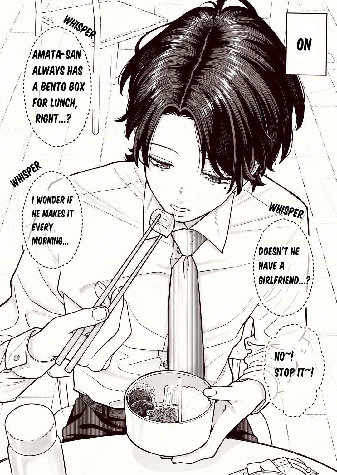 Chapter 30.5 - Page 1