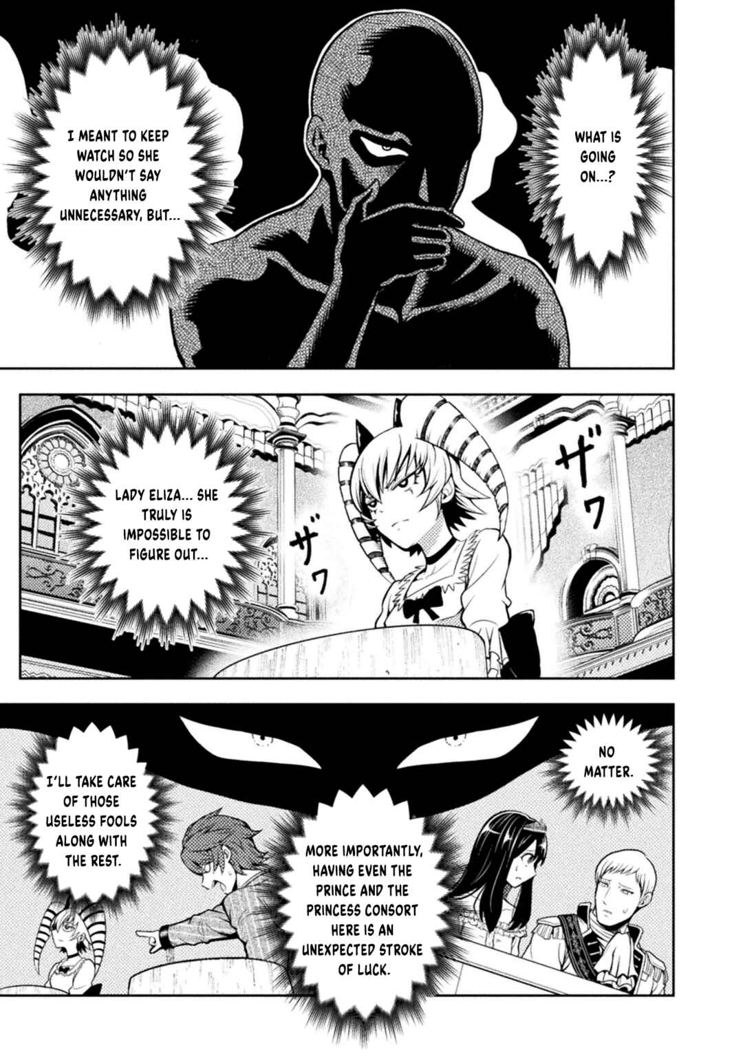 Chapter 3 - Page 14
