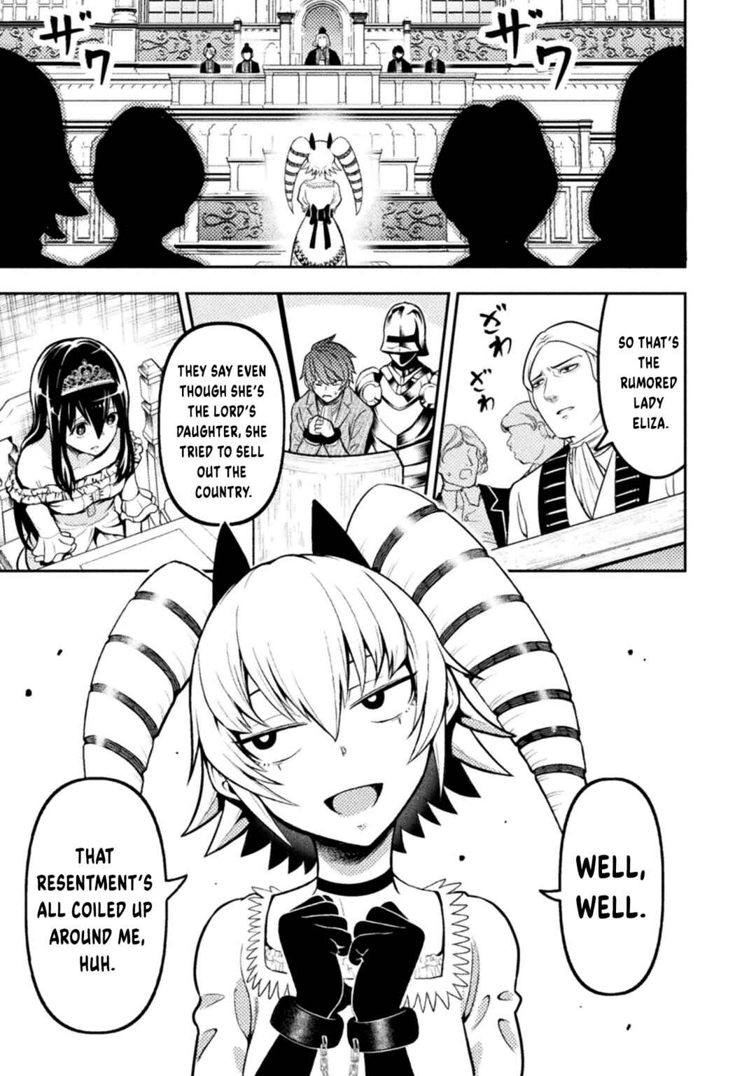 Chapter 3 - Page 2