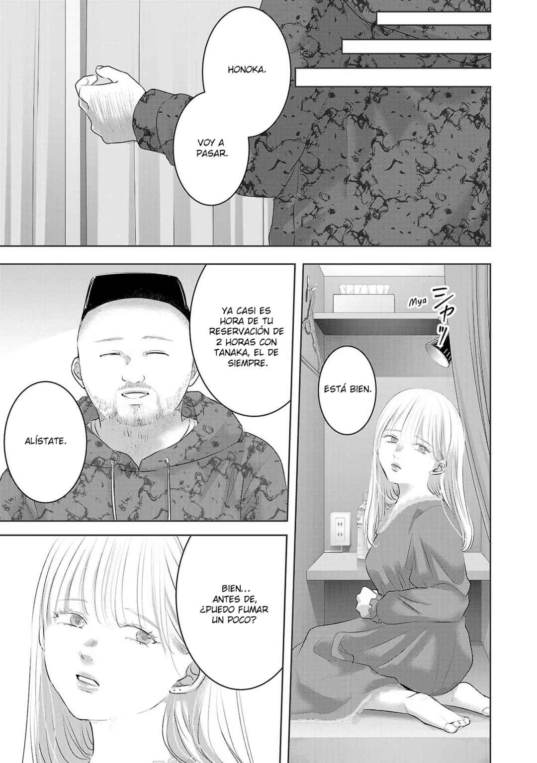 Chapter 94 - Page 8