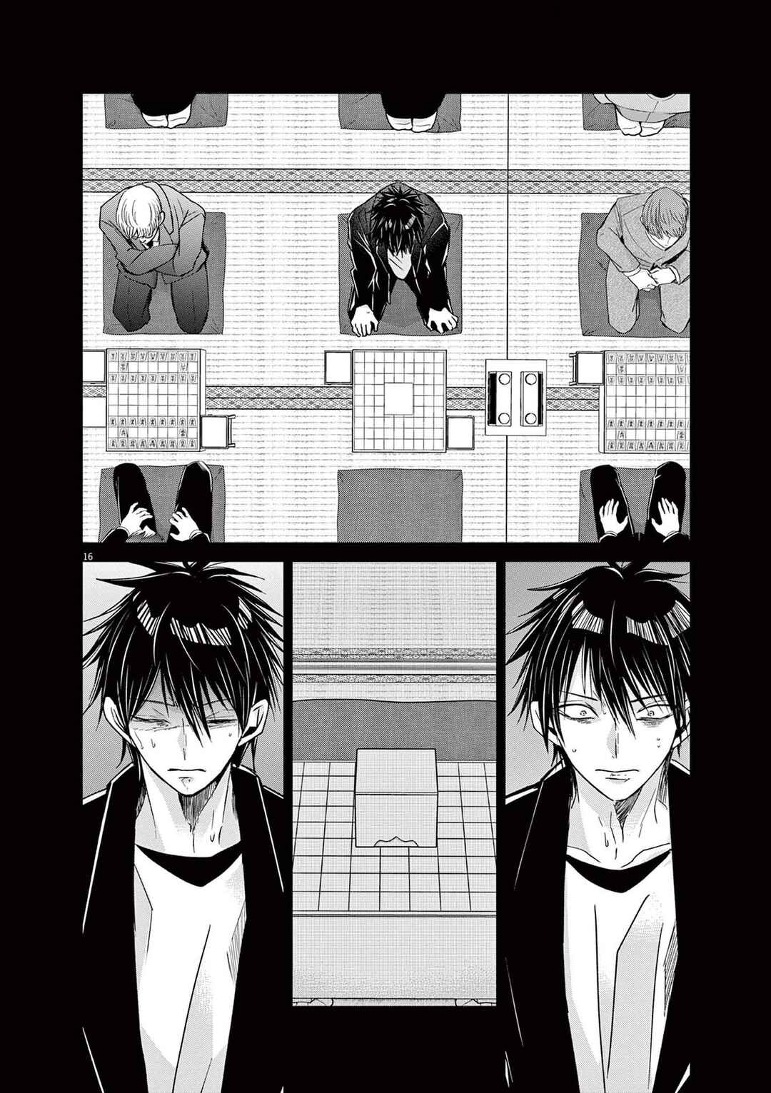 Chapter 53 - Page 16