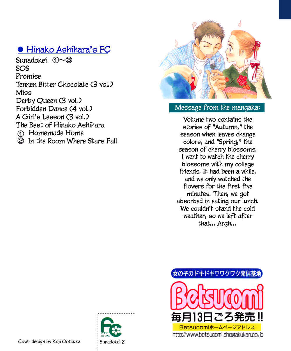Chapter 3 - Page 1