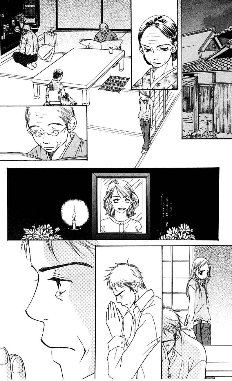 Chapter 3 - Page 21