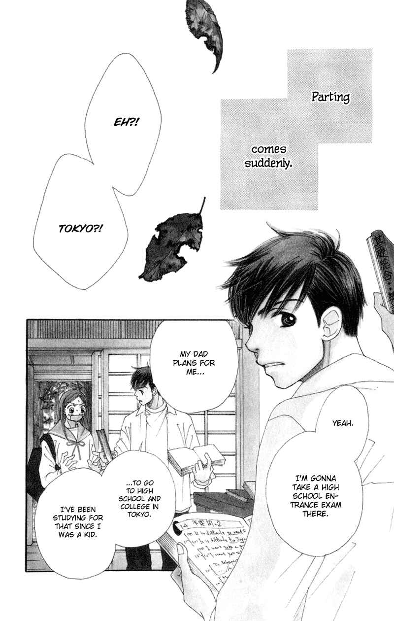 Chapter 3 - Page 7