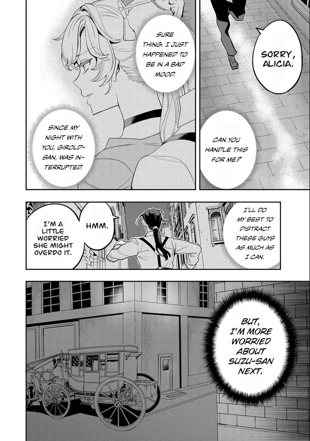 Chapter 19 - Page 23