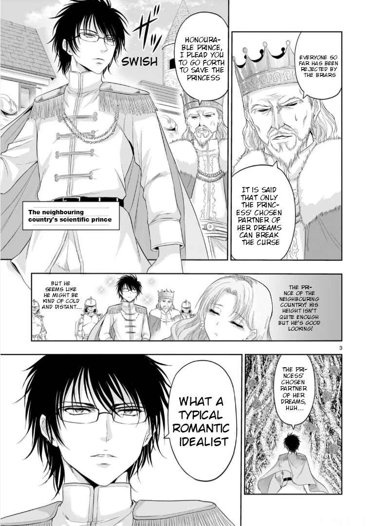 Chapter 98.5 - Page 4