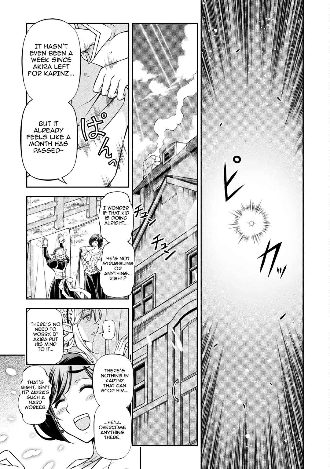 Chapter 95 - Page 18