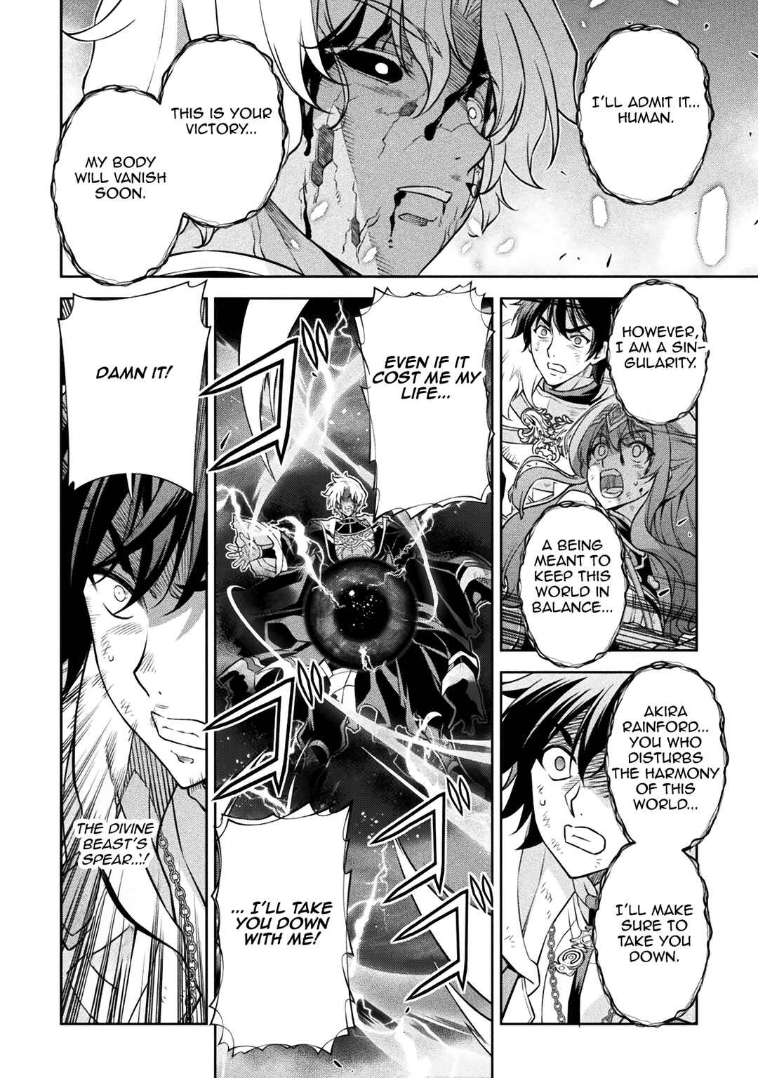 Chapter 95 - Page 3