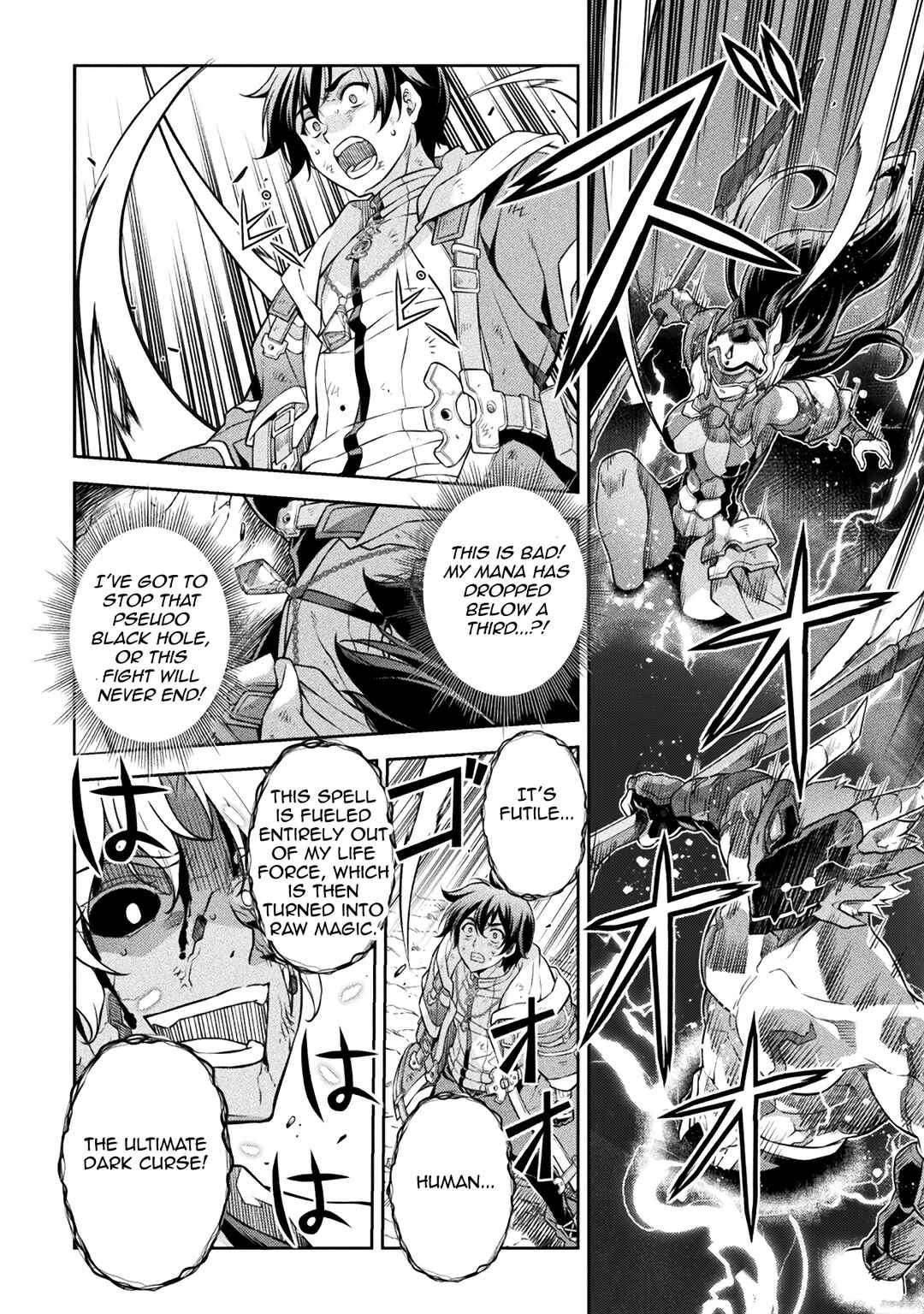 Chapter 95 - Page 5