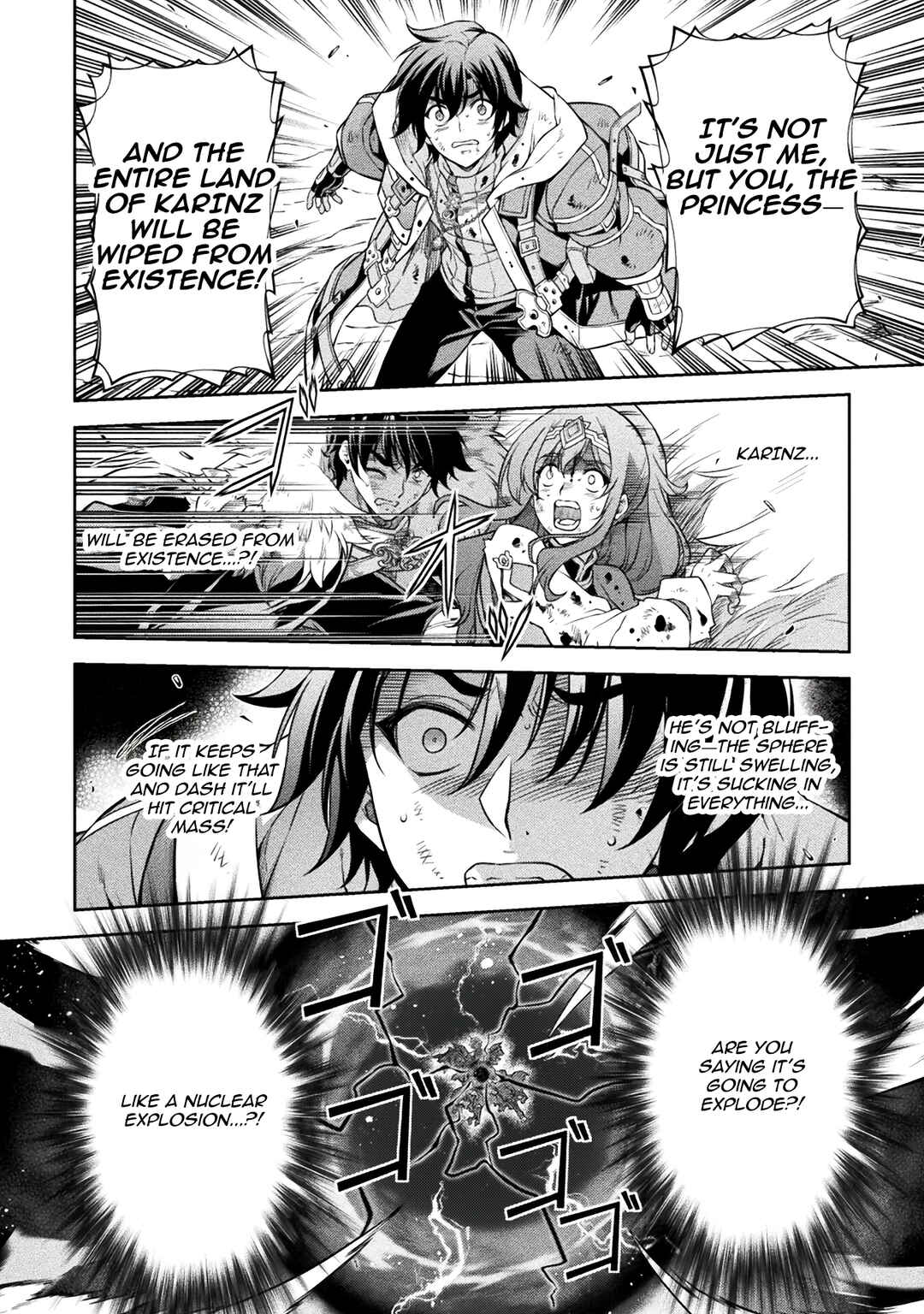 Chapter 95 - Page 7
