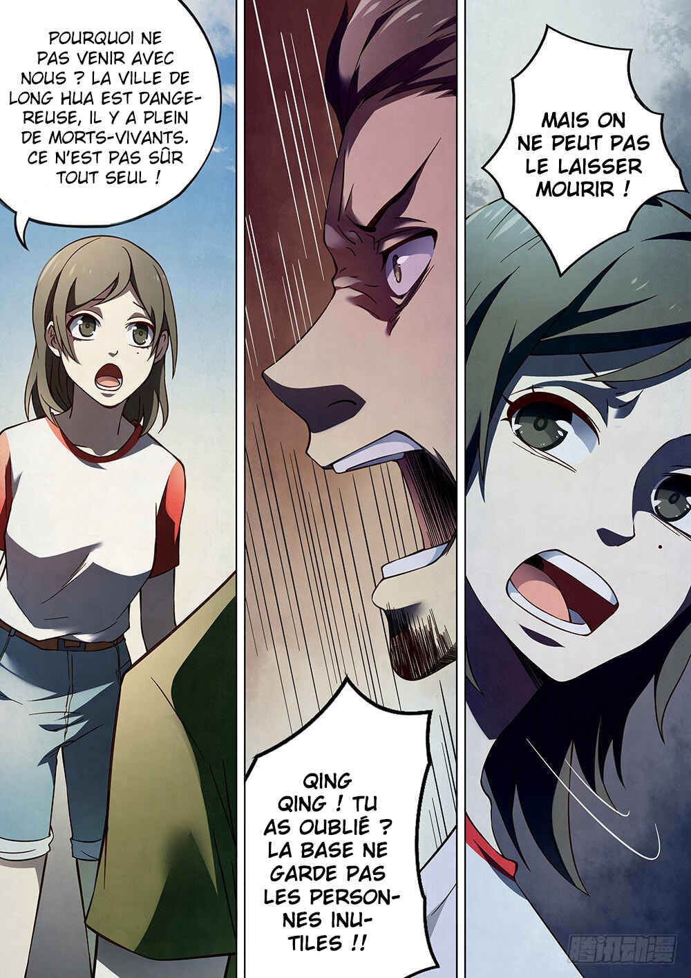 Chapter 98 - Page 16