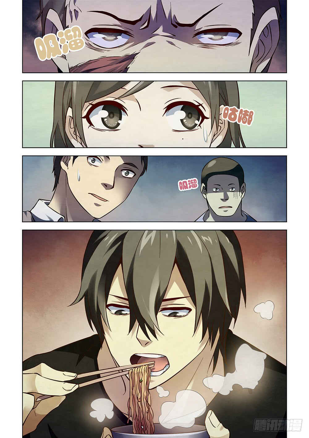 Chapter 98 - Page 8