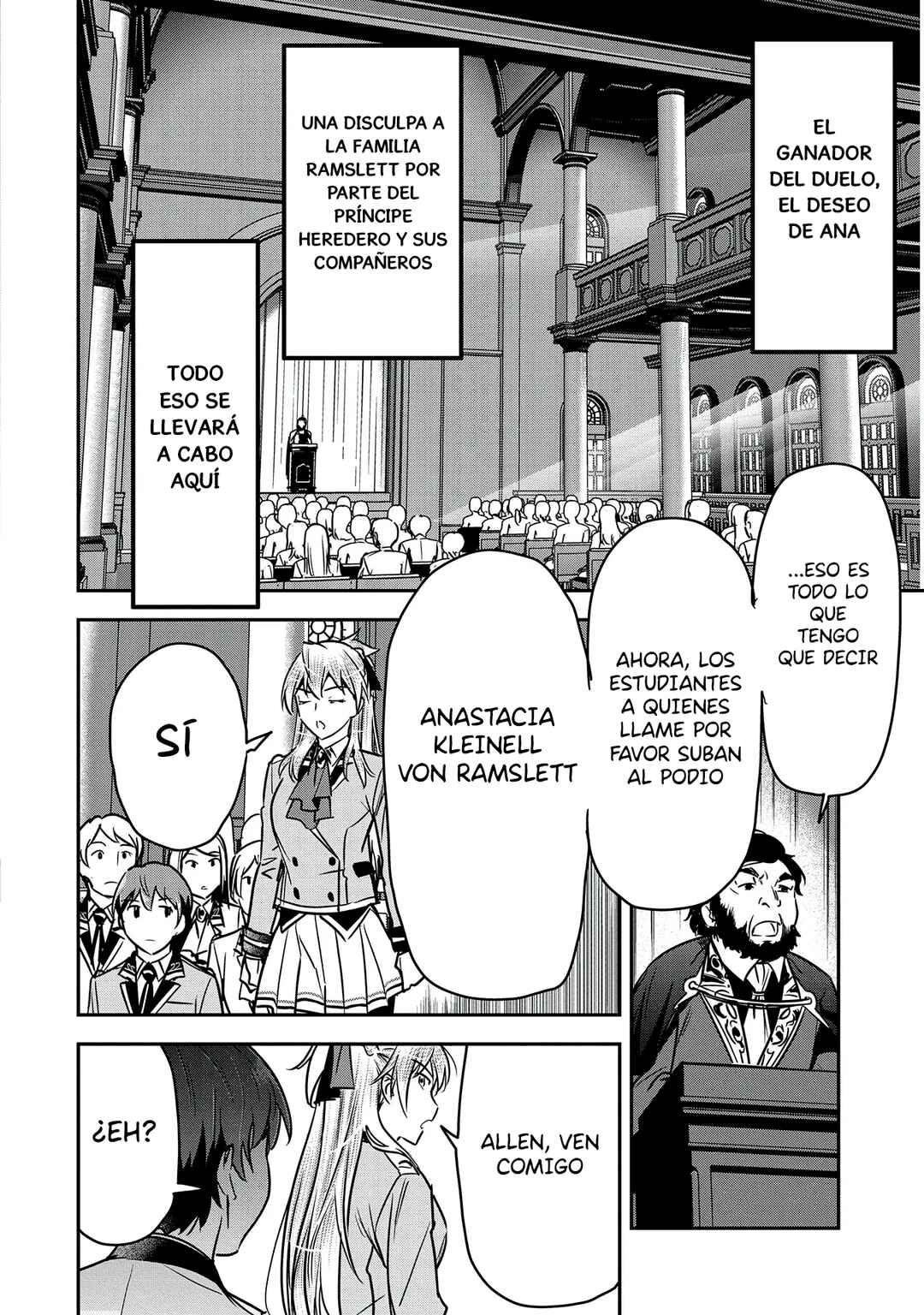 Chapter 26 - Page 17